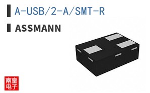 A-USB/2-A/SMT-R