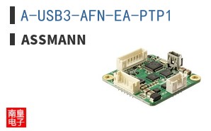 A-USB3-AFN-EA-PTP1
