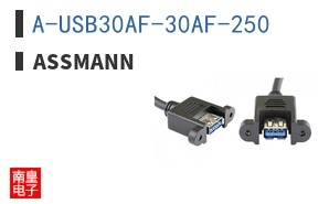 A-USB30AF-30AF-250