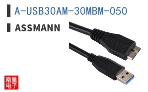 A-USB30AM-30MBM-050