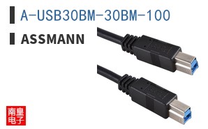 A-USB30BM-30BM-100