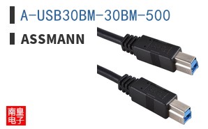 A-USB30BM-30BM-500