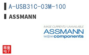 A-USB31C-03M-100