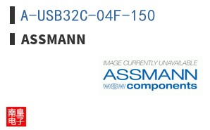 A-USB32C-04F-150