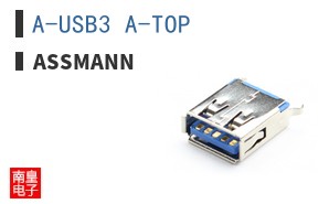 A-USB3 A-TOP