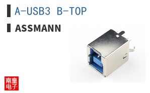 A-USB3 B-TOP