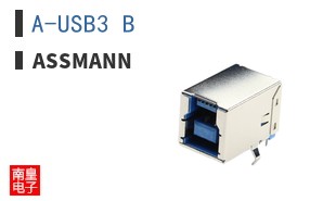 A-USB3 B