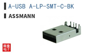 A-USB A-LP-SMT-C-BK