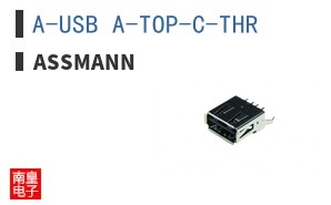 A-USB A-TOP-C-THR