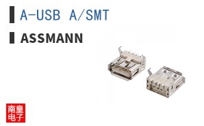 A-USB A/SMT