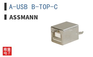 A-USB B-TOP-C