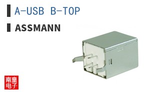 A-USB B-TOP
