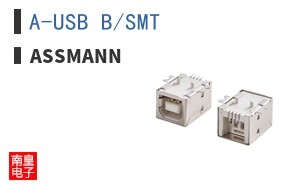 A-USB B/SMT