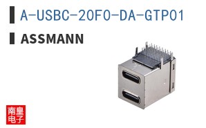 A-USBC-20F0-DA-GTP01