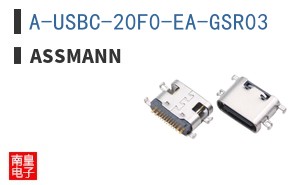 A-USBC-20F0-EA-GSR03