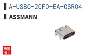 A-USBC-20F0-EA-GSR04