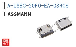 A-USBC-20F0-EA-GSR06