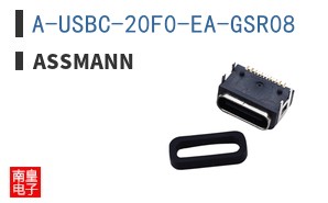 A-USBC-20F0-EA-GSR08