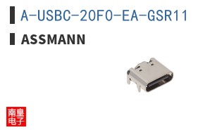 A-USBC-20F0-EA-GSR11