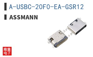 A-USBC-20F0-EA-GSR12
