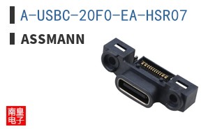 A-USBC-20F0-EA-HSR07