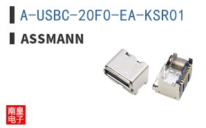 A-USBC-20F0-EA-KSR01