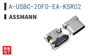 A-USBC-20F0-EA-KSR02