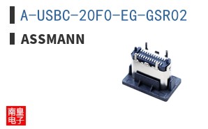 A-USBC-20F0-EG-GSR02