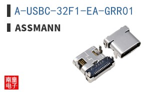 A-USBC-32F1-EA-GRR01