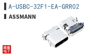 A-USBC-32F1-EA-GRR02