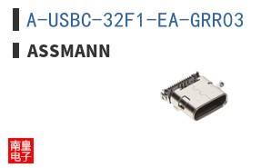 A-USBC-32F1-EA-GRR03