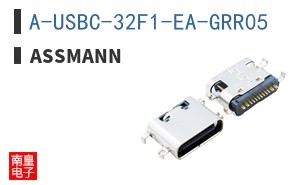 A-USBC-32F1-EA-GRR05