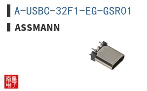 A-USBC-32F1-EG-GSR01