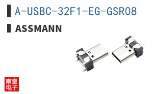 A-USBC-32F1-EG-GSR08