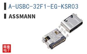 A-USBC-32F1-EG-KSR03