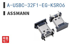 A-USBC-32F1-EG-KSR06