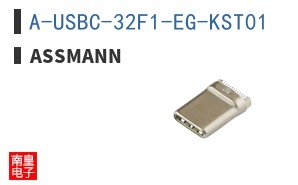 A-USBC-32F1-EG-KST01