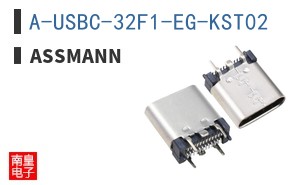 A-USBC-32F1-EG-KST02