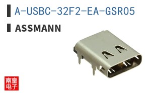 A-USBC-32F2-EA-GSR05