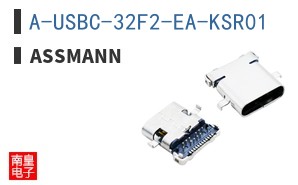 A-USBC-32F2-EA-KSR01