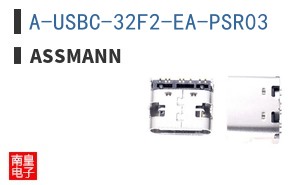 A-USBC-32F2-EA-PSR03