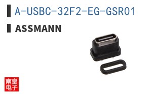 A-USBC-32F2-EG-GSR01