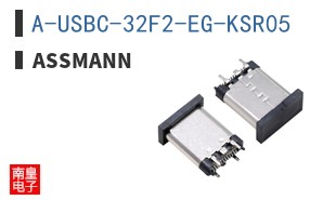A-USBC-32F2-EG-KSR05