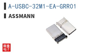 A-USBC-32M1-EA-GRR01
