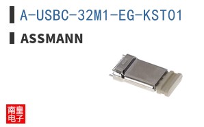 A-USBC-32M1-EG-KST01