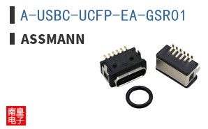 A-USBC-UCFP-EA-GSR01