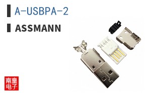 A-USBPA-2