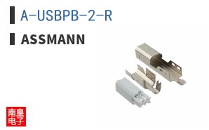 A-USBPB-2-R