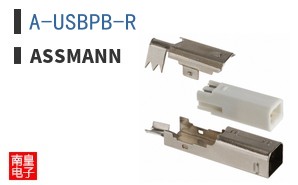 A-USBPB-R