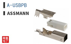 A-USBPB